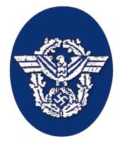 1940 Armabzeichen 2